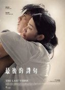 组建梦之舰队：星际战舰策略详解